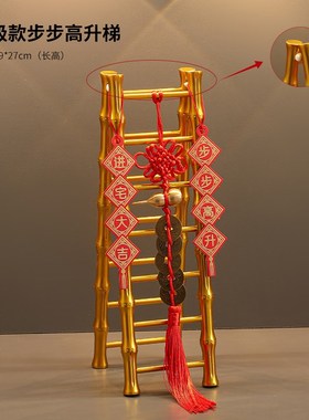 五谷丰登摆件乔迁之喜入宅仪式用品全套搬家礼物R玄关装饰柴米油