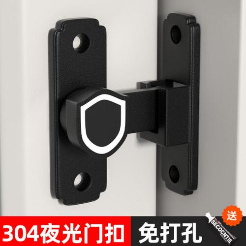 免打孔推拉门锁90度门扣门内插销锁厨房移门锁扣搭扣厕所阳台门栓