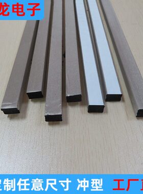 EMI条*~宽棉导电泡棉扰电压缩导mm110干胶带20填充屏蔽防电磁背胶