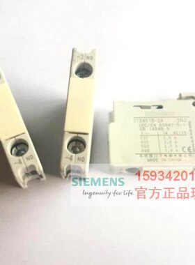 开1触-接触器N触点O顶10一常F系列3T3T40挂头 2A辅助辅助X