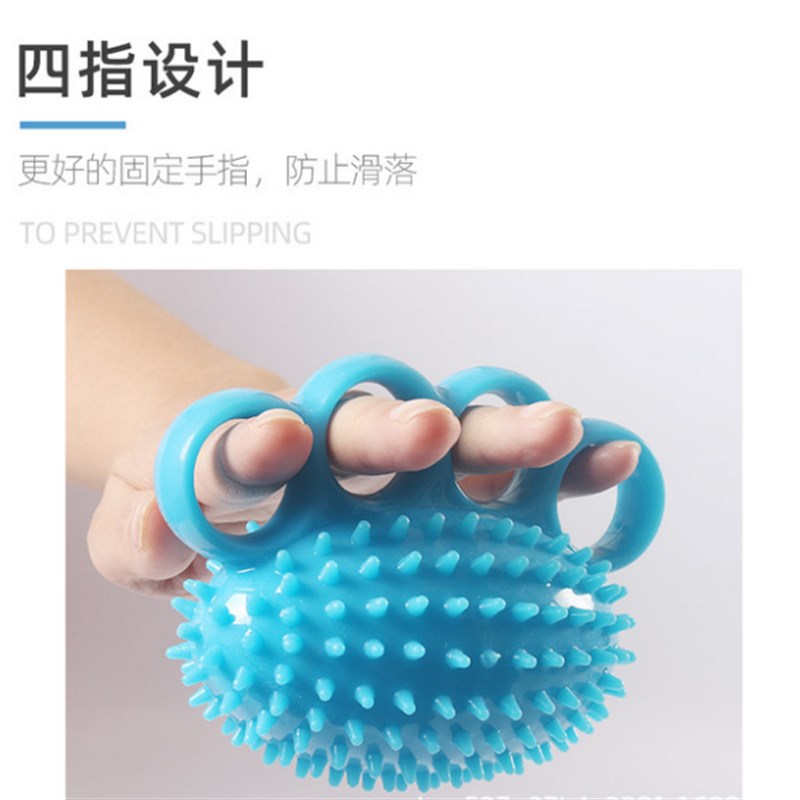 握力球圈握力器练手力手指力量中风康复训练器材偏瘫锻炼五指手劲