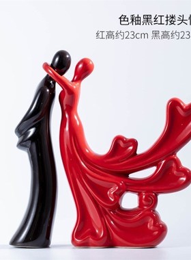 增加夫妻感情摆件摆件酒柜套装新中式电视柜装饰品工艺品结婚礼物