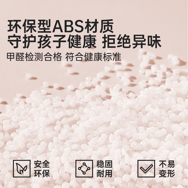 儿童床头柜奶油风女孩可爱创意小型置物架简约现代家用卧室窄缝柜