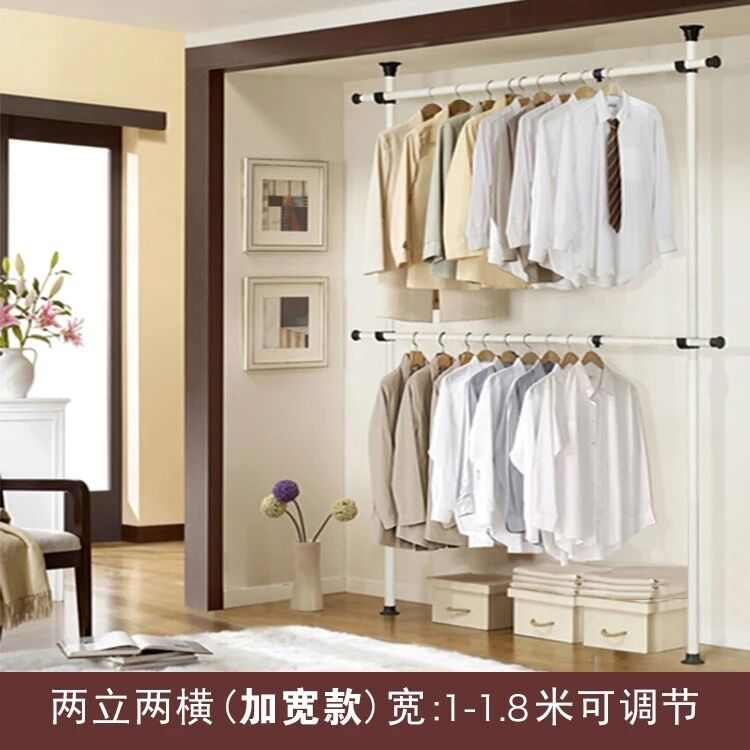 落地挂衣顶天立地免可衣帽组合简易多功能钢架打孔衣柜伸缩卧室