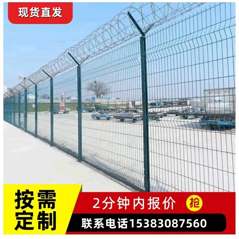 双拼桃型柱护栏网围栏网铁丝网厂区围墙网隔离护栏网现货厂家定制