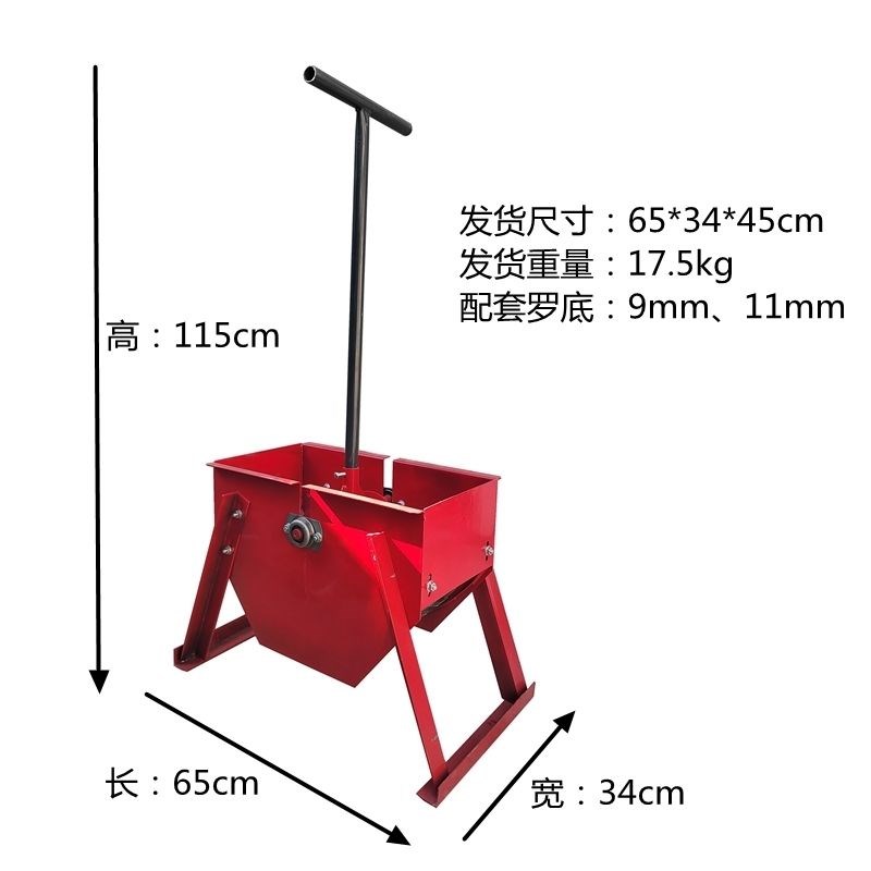 手动花生脱壳机手摇花生剥壳机小型家用破壳机