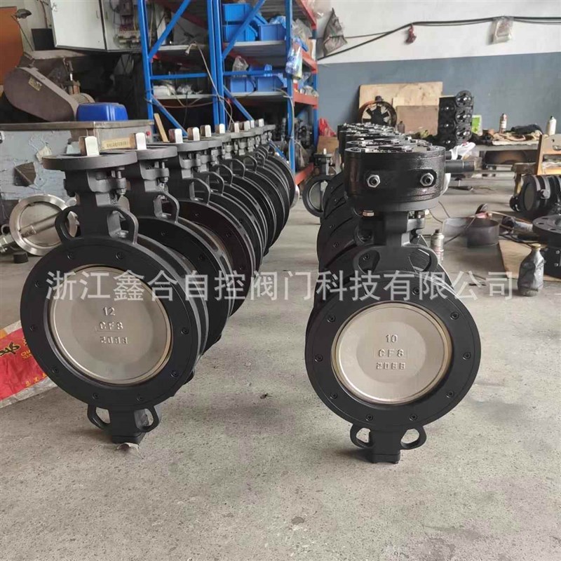 碳钢蝶阀手动高性能蝶阀凸耳式梅花型对夹硬密封
