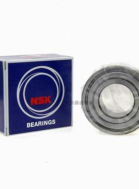 NSK双列角接触轴承3210B/3211B/3213B/3214B/3215B/-2RSRTNG