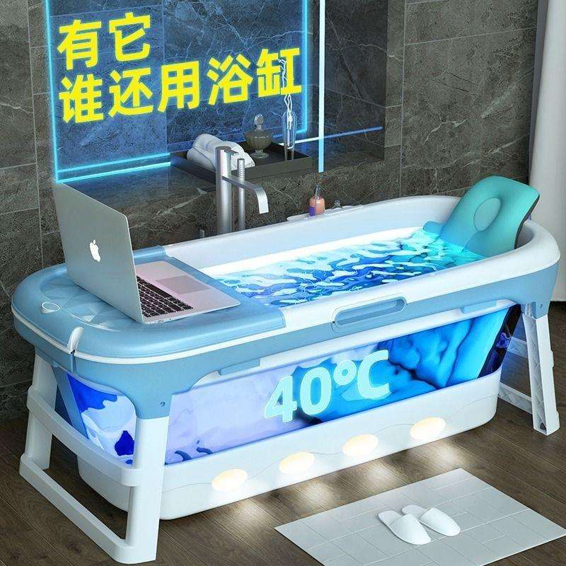泡澡桶大人可折叠沐浴桶家用洗澡桶大号成人浴盆浴缸汗蒸全身神器