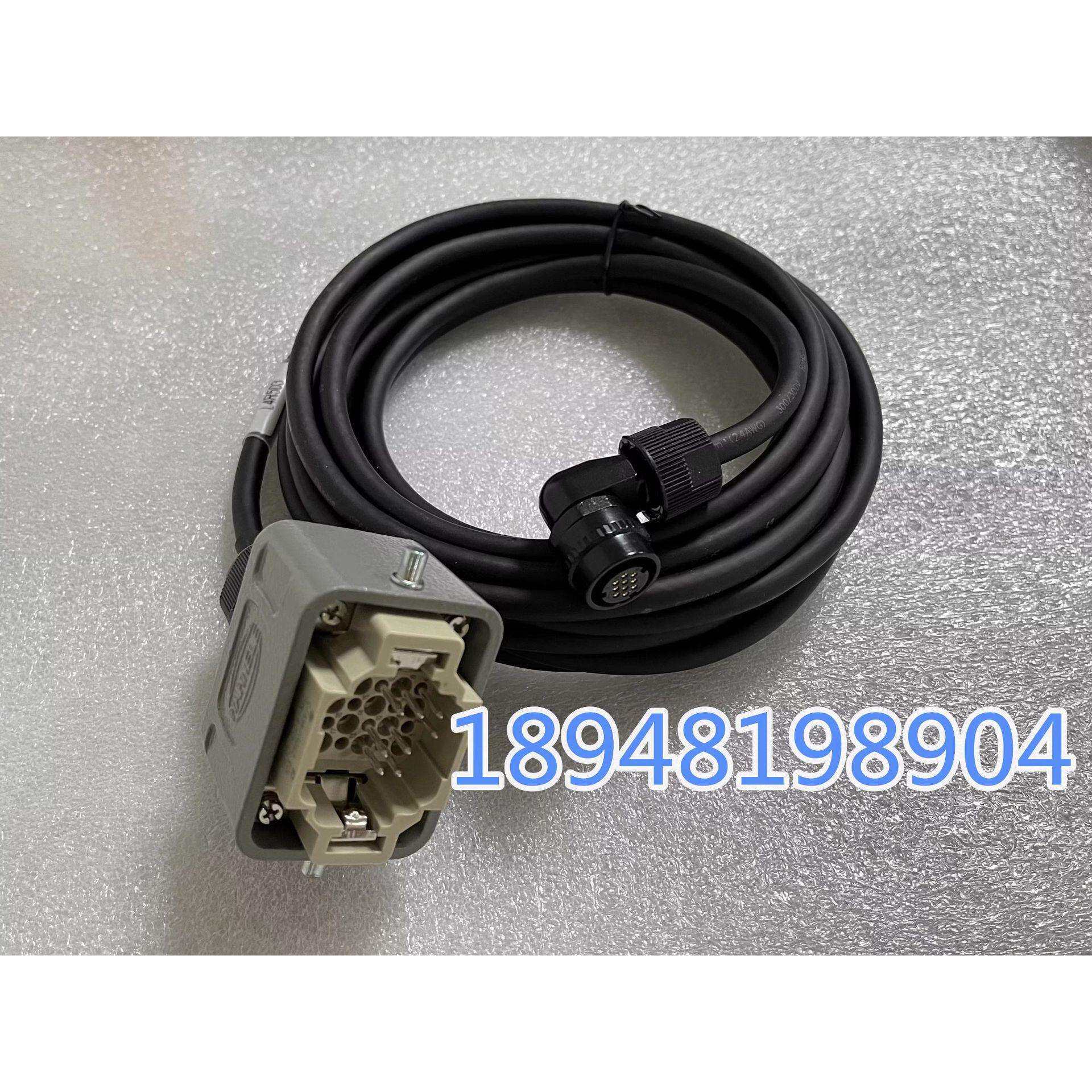 外部轴线柜外线缆SGMRV-13ANA-TR11/CSRASDB71HA