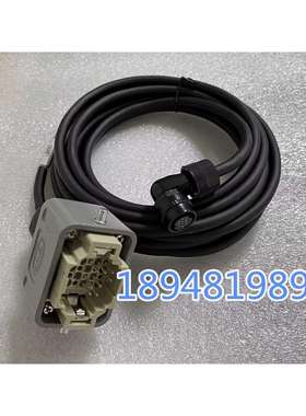 外部轴线柜外线缆SGMRV-13ANA-TR11/CSRASDB71HA