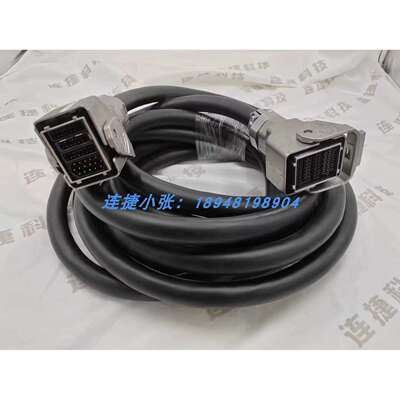 GP180动力线 HW1271698-05 YRC1000动力线 5米