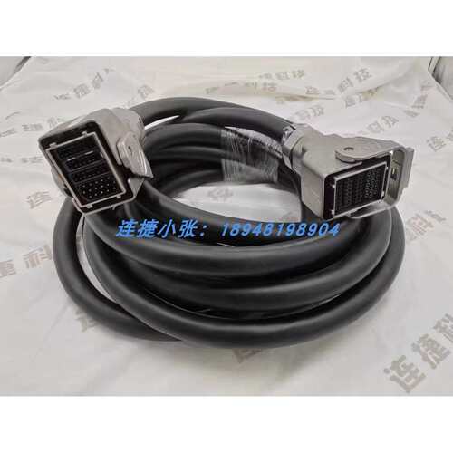 GP180动力线 HW1271698-05 YRC1000动力线 5米