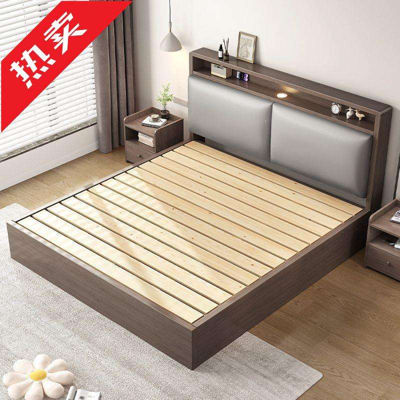 实木床双人1.8x2米主卧大床家用1.5米小户型出租房1.2m储物单人床
