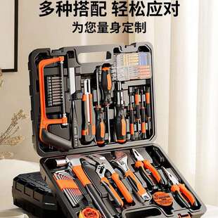 绿林工具套装家用工具箱多功能五金维修大全家庭电工全套组合车载