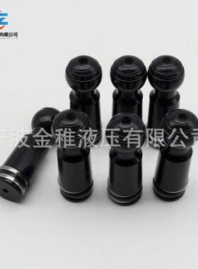 C124-9932 C124-9933 液压马达配件缸体柱塞配油盘回程盘