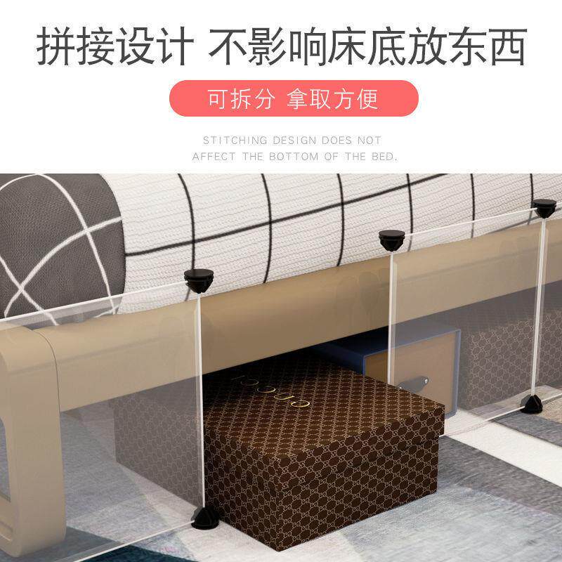 床尾挡板床底防止猫咪狗宠物钻床下卧室防尘沙发边围栏塑料分隔板