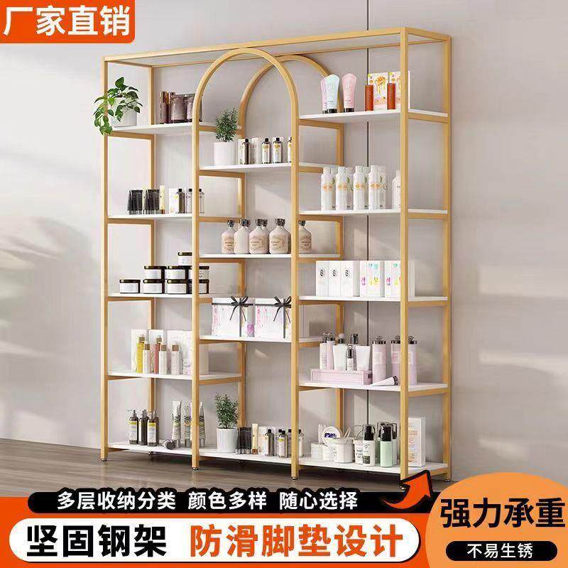 轻奢展示架美甲展示柜产品货架院置物架甲油胶柜子展柜多功能