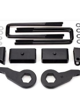 含税 适用2001-2010 雪佛兰GMC 2500HD 前3英寸后2英寸垫高块