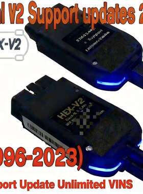 Really HEX V2 VAGCO 23.11 VCDS 带STM32F429 ARM 芯片支 持升级