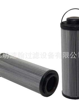 发电厂钢厂QF9703WS20H3.5C九江707所滤芯杭汽滤芯液压油系统专用