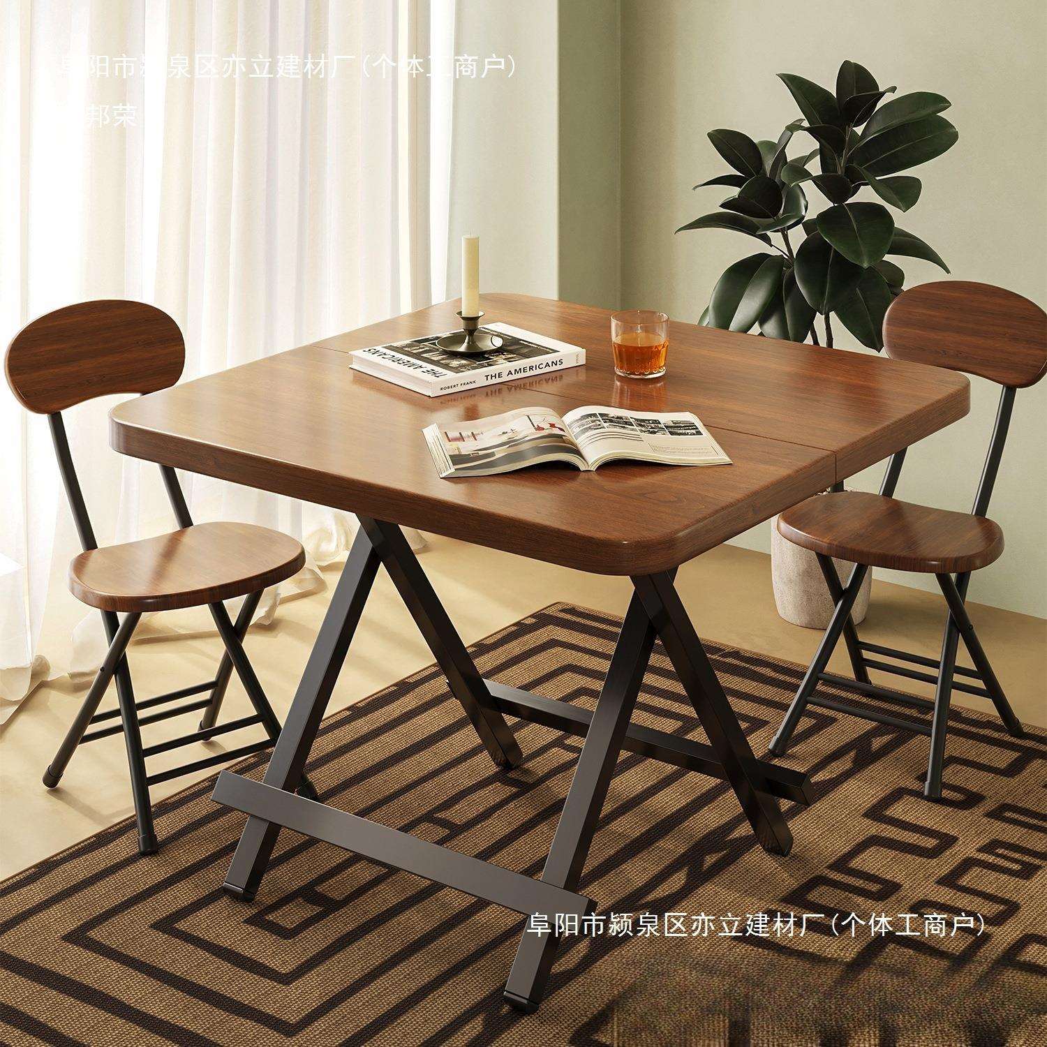 厂家可折叠桌子便携式小户型出租房家用餐桌吃饭桌子四方桌摆摊小