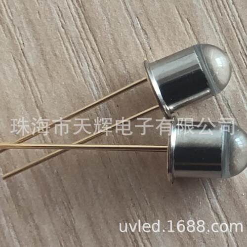 UVLED 340nm TO18直插金属管灯珠 检测分子诊断仪器