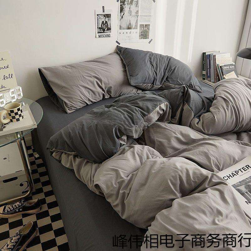北欧风简约绅士男灰色被套床上用品四件套纯色床单格子宿舍三件套