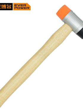 艾威博尔 500801-500804 木柄安装锤橡胶锤子橡皮锤