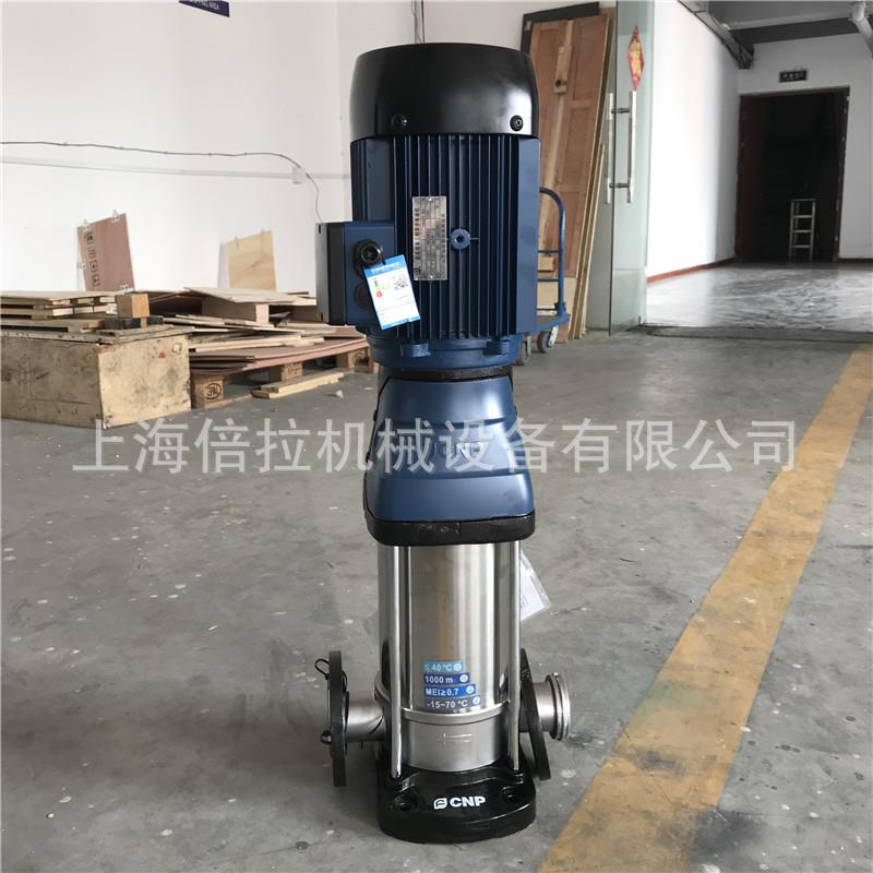 管道热水循环泵CDM3-28立式多级离心泵3KW水泵