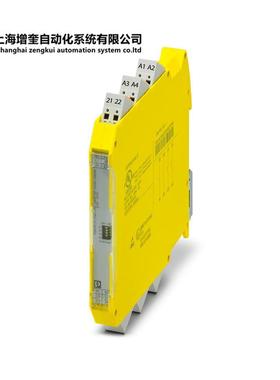 1086946 PSR-PC21-2NO-2NC-24DC-SP - 菲尼克斯耦合继电器