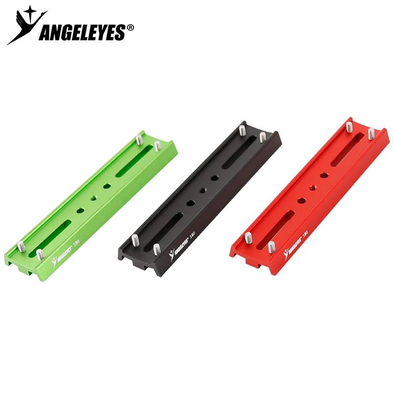 星缘四螺丝定位鸠尾板赤道仪抱箍信达小黑大黑快装板180mm红黑绿