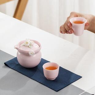 手工捏花陶瓷女士快客杯一壶二杯户外便携式旅行茶具套装白色