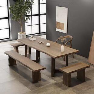 全实木茶桌椅组合简约现代大板茶台客厅家用原木茶几阳台泡茶桌子