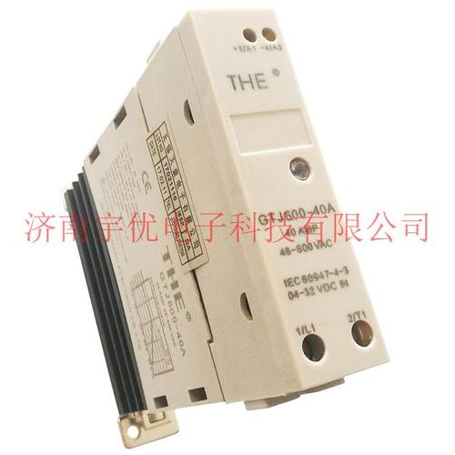 THE无锡天豪 GTJ600-40A 导轨式单相交流固态继电器 600VAC