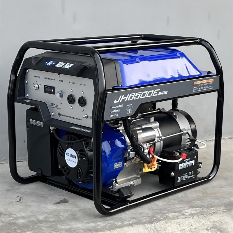 2/3KW嘉陵220V汽油发电机组2.8KW单相电启动便携式家用汽油机