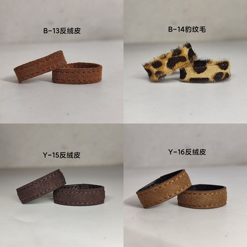 皮带腰带圈环肩带包带固定环皮带腰带尾部固定圈环皮圈套环
