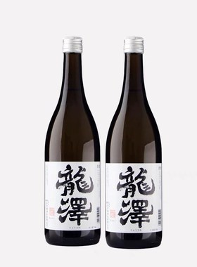 酒假样板间酒吧红酒摆件道具酒名贵E摄影葡头装饰酒店酒柜别墅洋