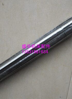 XXA6X6 X KA5铣床-0轴2132K2W405 32 齿轮XK 配件35键花 B 0