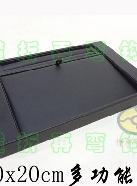 看货20cm托盘可换搁盘盘30x皮革盘两面面多功能收纳盘黑白放选摆