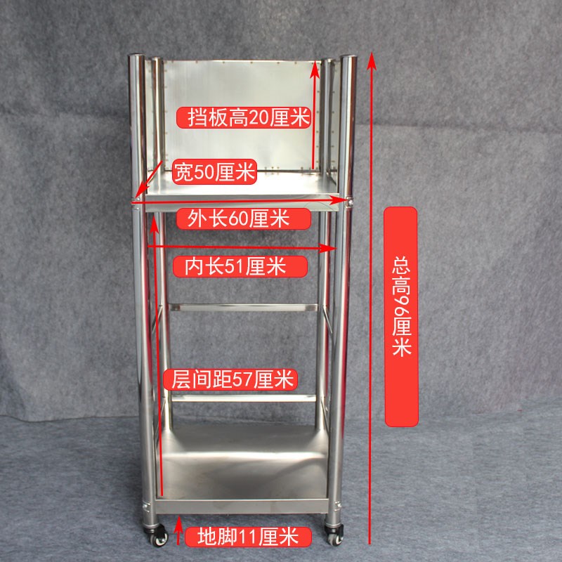 10公斤小d煤气罐专用可移动带围挡不锈钢置物架煤气罐架子灶具二