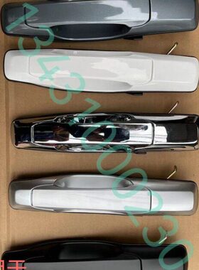 拉手铁帅把手门碗外拉手车门轩外东黑色门风灰色银色外客御
