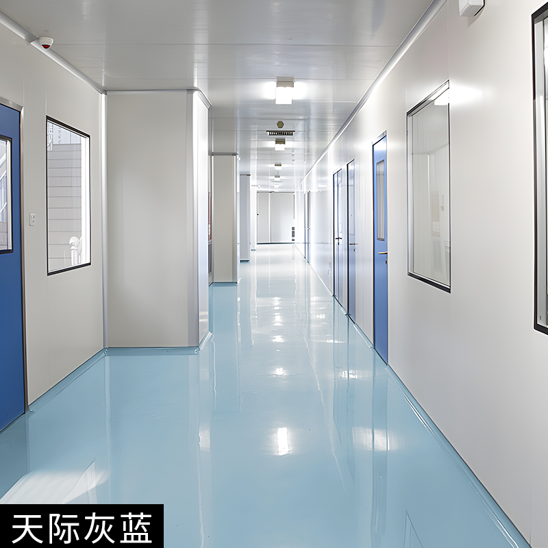 水性环氧地坪漆水泥地面漆耐磨车间室内外家用地板T漆树脂地平油