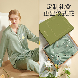 母亲节礼物送妈妈生日礼物实用丝绸睡衣给婆N婆姥姥长辈礼品礼盒