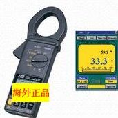 形-形功率30台湾仕 T表钳T3ES30 3表ES6钩6泰功率