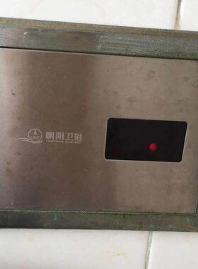 2CM-G12v4电磁阀配件06v00电源EG1A小便斗感应器0朝阳蹲便3