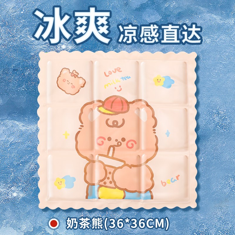 夏季冰垫床垫凝胶凉席家用免注水沙发降温宠P物冰凉坐垫学生宿舍