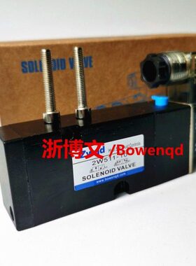 换11-阀向24V气动式二位10通碟执行器2W5电磁阀阀配件板五DC