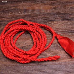 结婚绑带红用品婚庆道具麻绳被子捆绑粗婚礼妆绳陪嫁嫁绳子红色