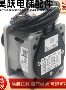 N磁-电梯IIMI7-G240电机I5MMP电动机II广同步替代 永0P日门M6-195